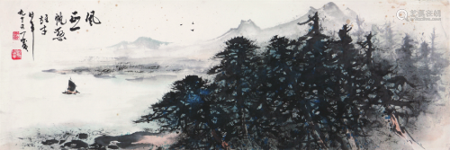 黎雄才(1910-2001)风正一帆悬 设色 纸本镜片