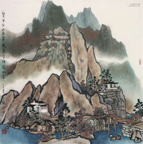 方  骏(b.1943)舟泊江南 设色 纸本镜片