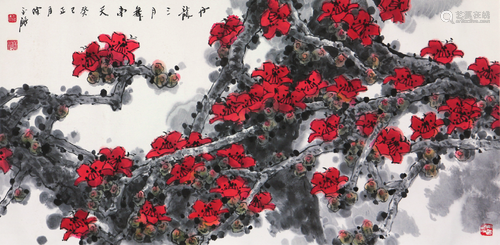 陈永锵(b.1948)木棉花 设色 纸本镜片