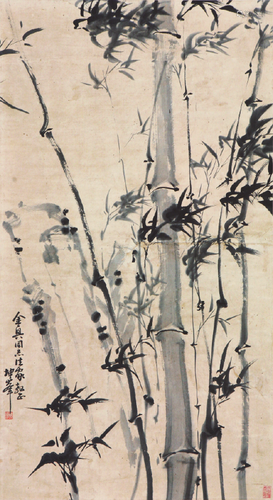 卢坤峰(b.1934)竹石图 水墨 纸本立轴