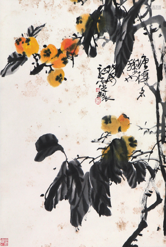 郭志光(b.1920)枇把 设色 纸本立轴