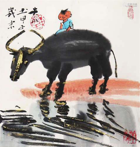 黄永玉(b.1924)牧牛图 设色 纸本镜片