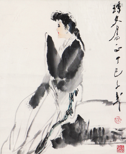 王子武(b.1936)仕女 设色 纸本镜框