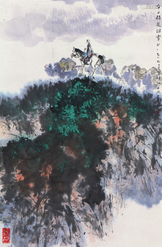 李  山(b.1926)雪山驼运图 设色 纸本立轴