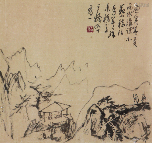 孙其峰(b.1920)写生稿 水墨 纸本镜片