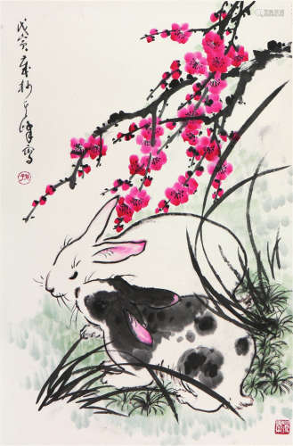 孙其峰(b.1920)红梅双兔 设色 纸本镜片