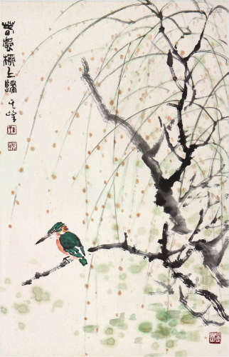 孙其峰(b.1920)春鸟柳上归 设色 纸本镜片