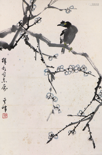 孙其峰(b.1920)喜上梅梢 水墨 纸本立轴