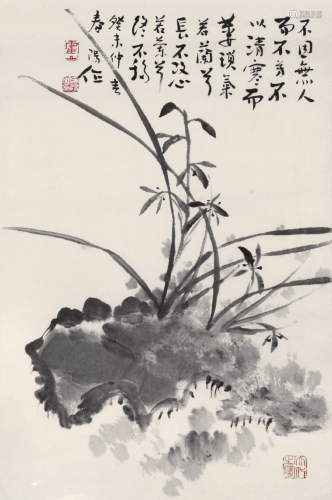 霍春阳(b.1946)兰石图  水墨 纸本镜框