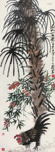 齐良芷(b.1931)大吉图 设色 纸本立轴