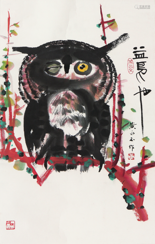 黄永玉(b.1924)益鸟 设色 纸本镜片