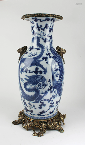 Chinese Blue & White Porcelain Vase