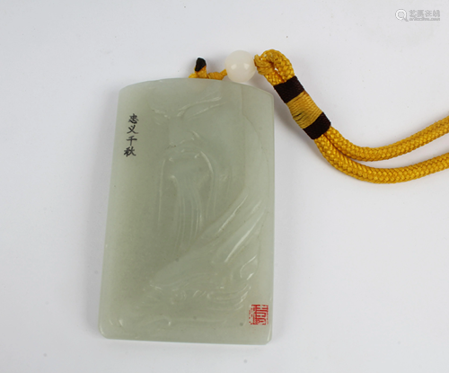 Chinese Jade Pendant