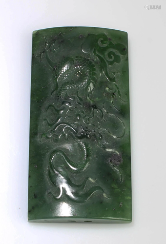 Chinese Jade Pendant