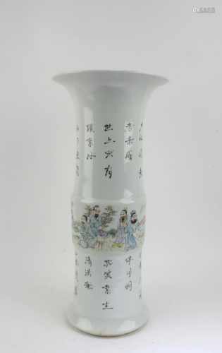 Chinese Porcelain Vase