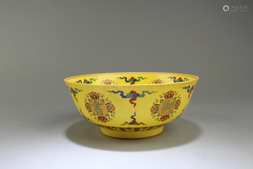 Chinese Porcelain Bowl