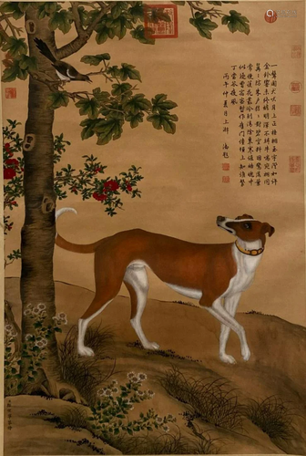 Chinese Hanging Scroll Painting