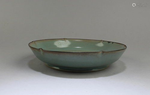 Chinese Ruyao Plate