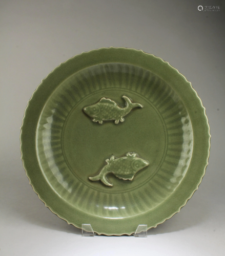 Chinese Celadon Charger