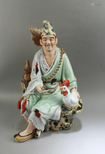 Chinese Porcelain Figurine