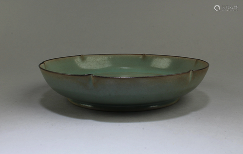 Chinese Ruyao Plate