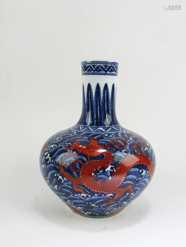 Chinese Porcelain Vase