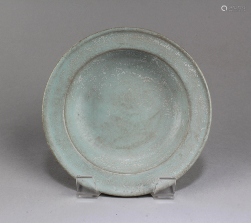 Chinese Ruyao Plate