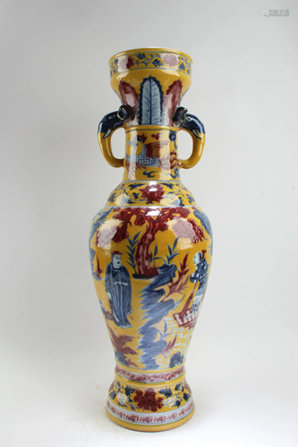 Chinese Famille Jaune Porcelain Vase