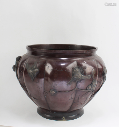 Antique Bronze Jar