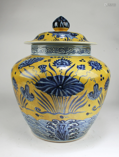 Chinese Famille Jaune Porcelain Jar