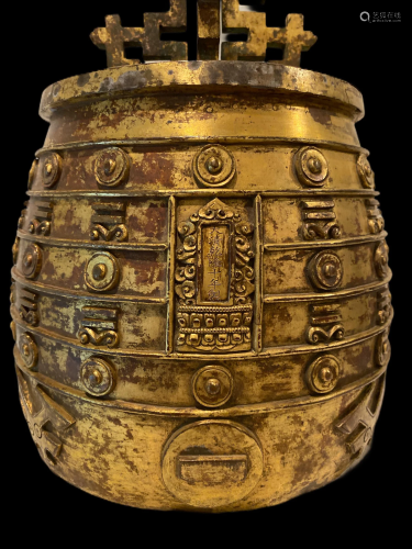 An Imperial Gilt Bronze Bell ( Bian Zhong)
