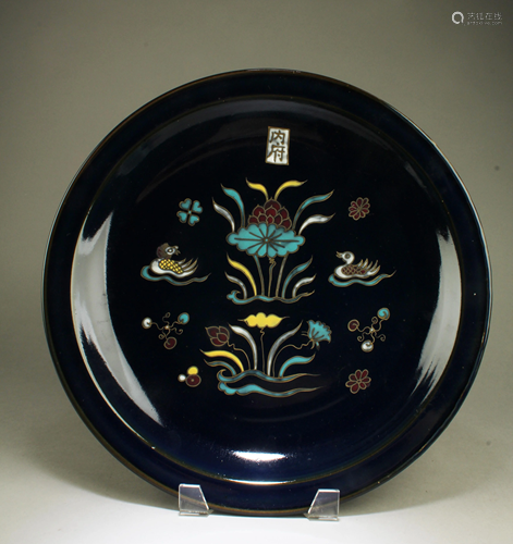 Chinese Porcelain Charger