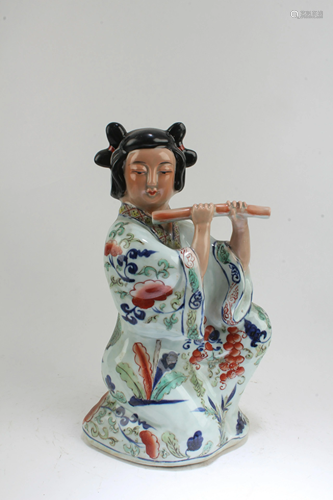 Chinese Porcelain Maiden Figurine