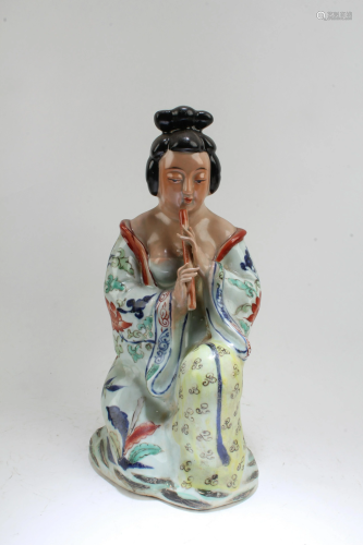 Chinese Porcelain Maiden Figurine