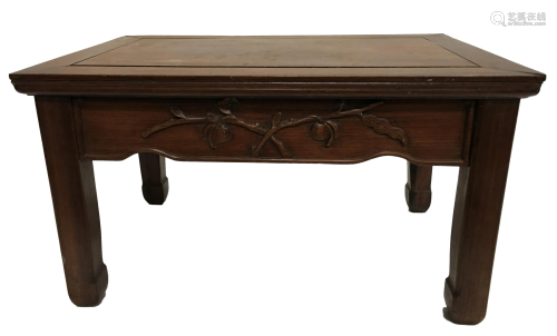 Chinese Hardwood (Possibly HuangHuaLi) Small Table