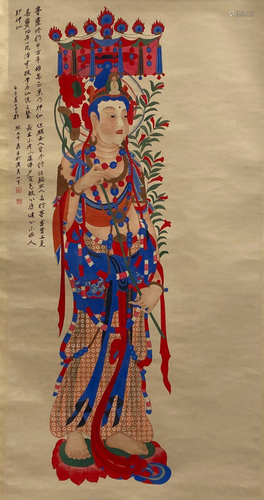 Chinese Hanging Scroll Painting