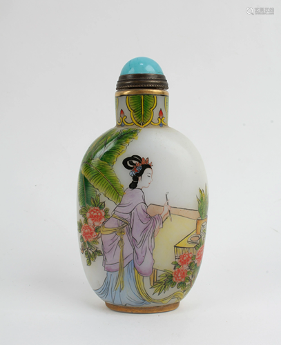 Chinese Peking Glass Snuff Bottle