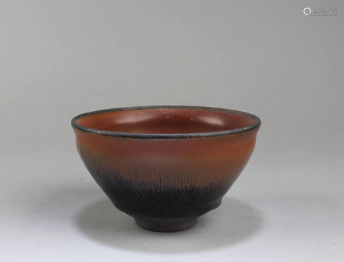 Chinese JianYao Bowl