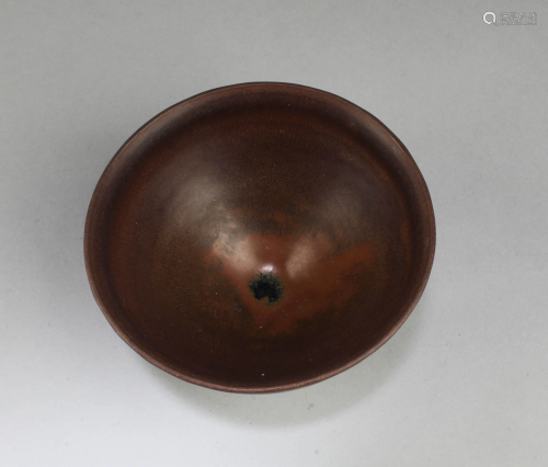 Chinese JianYao Bowl