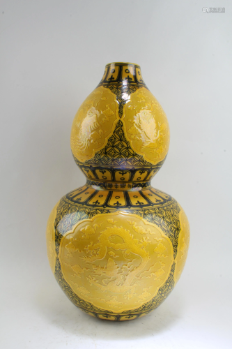 Chinese Famille Jaune Double Gourd Vase