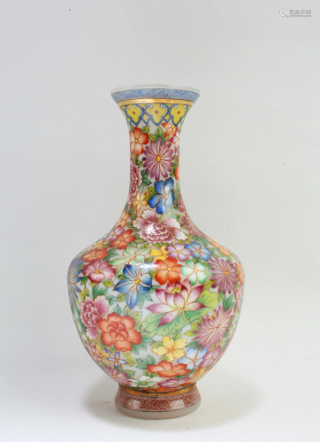 Chinese Peking Glass Polychrome Vase