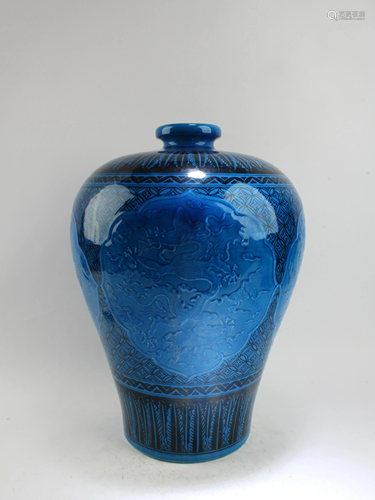 Chinese Porcelain Meiping Vase