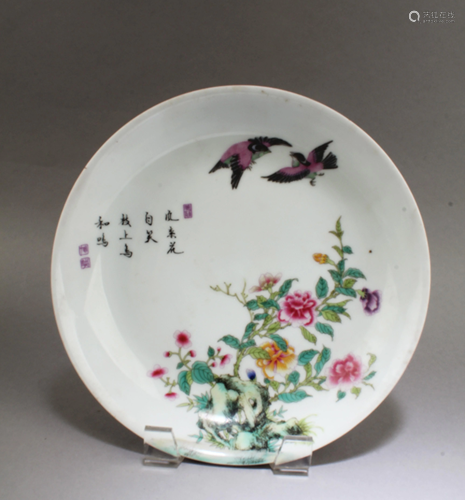 Chinese Porcelain Plate