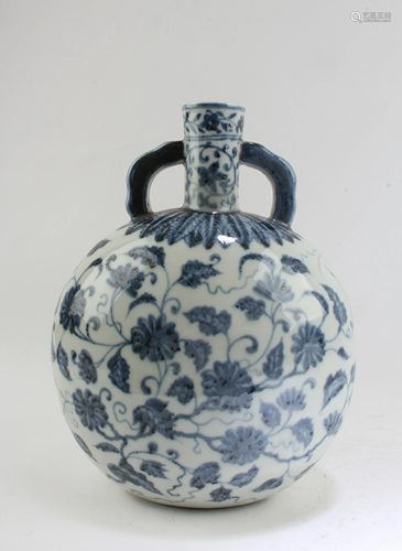 Chinese Blue & White MoonFlask Vase