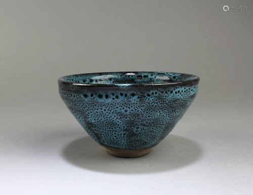 Chinese JianYao Bowl