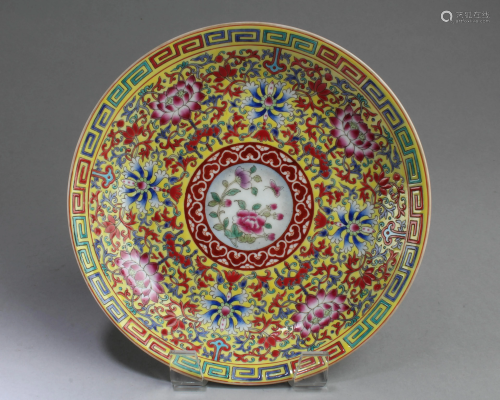 Chinese Famille Jaune Porcelain Plate