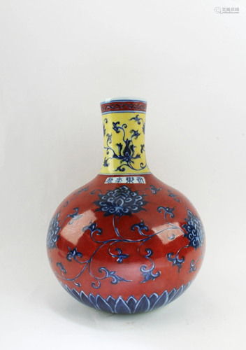 Chinese Porcelain Vase