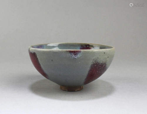 Chinese JunYao Bowl