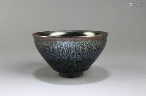 Chinese JianYao Bowl