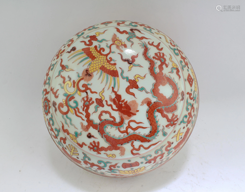 Chinese Porcelain Round Container